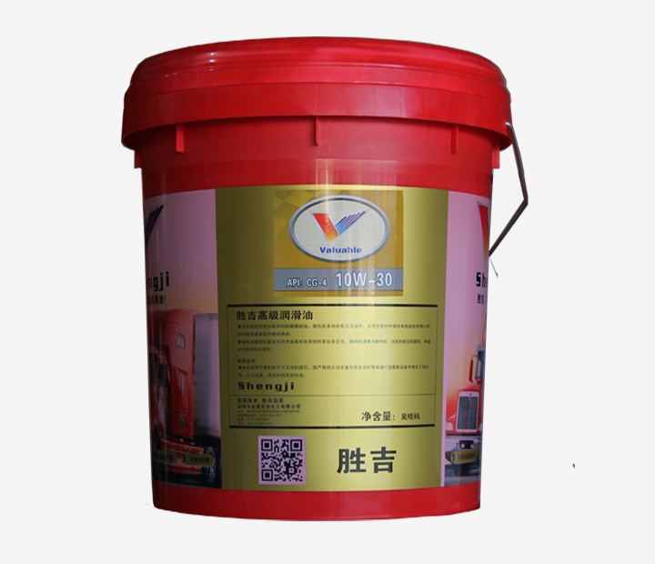 柴油机油 CG-4